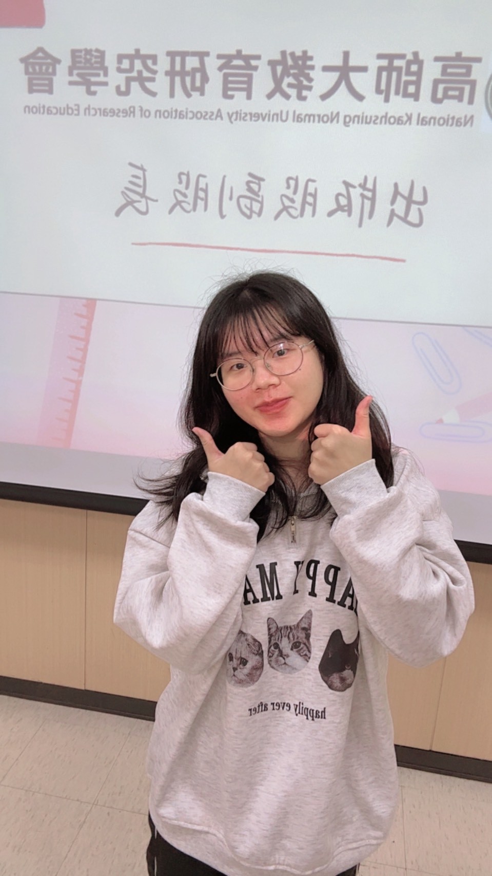 高師大教育研究學系的工作團隊圖片