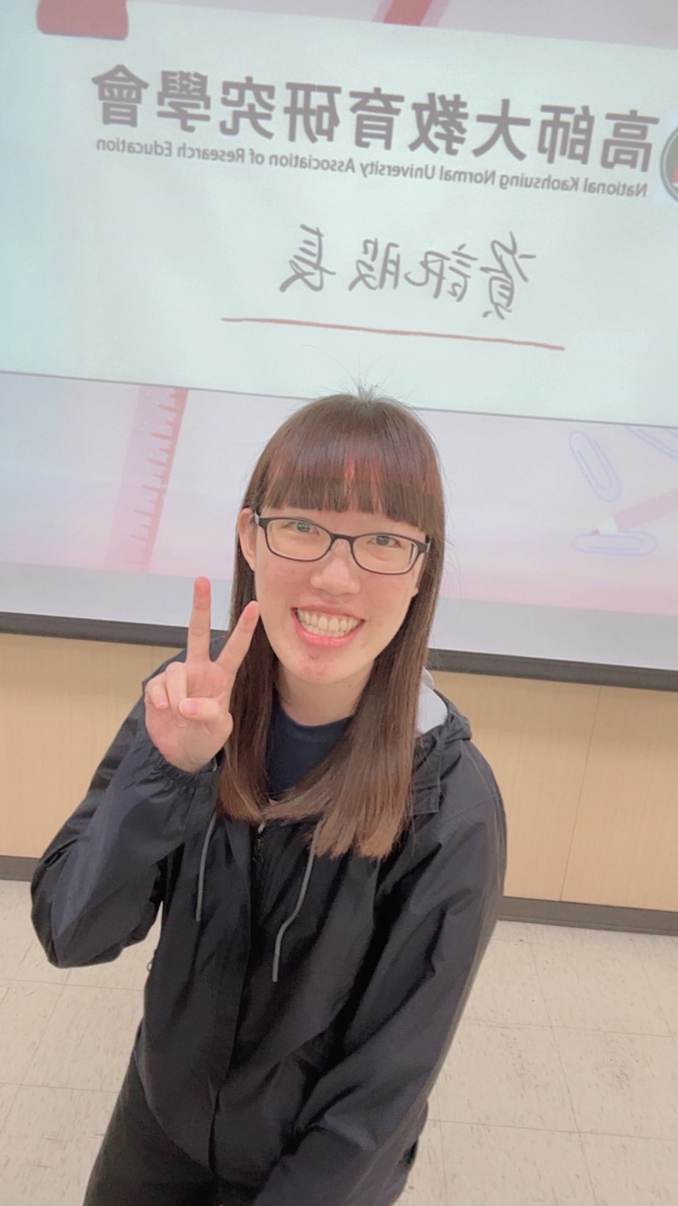 高師大教育研究學系的工作團隊圖片