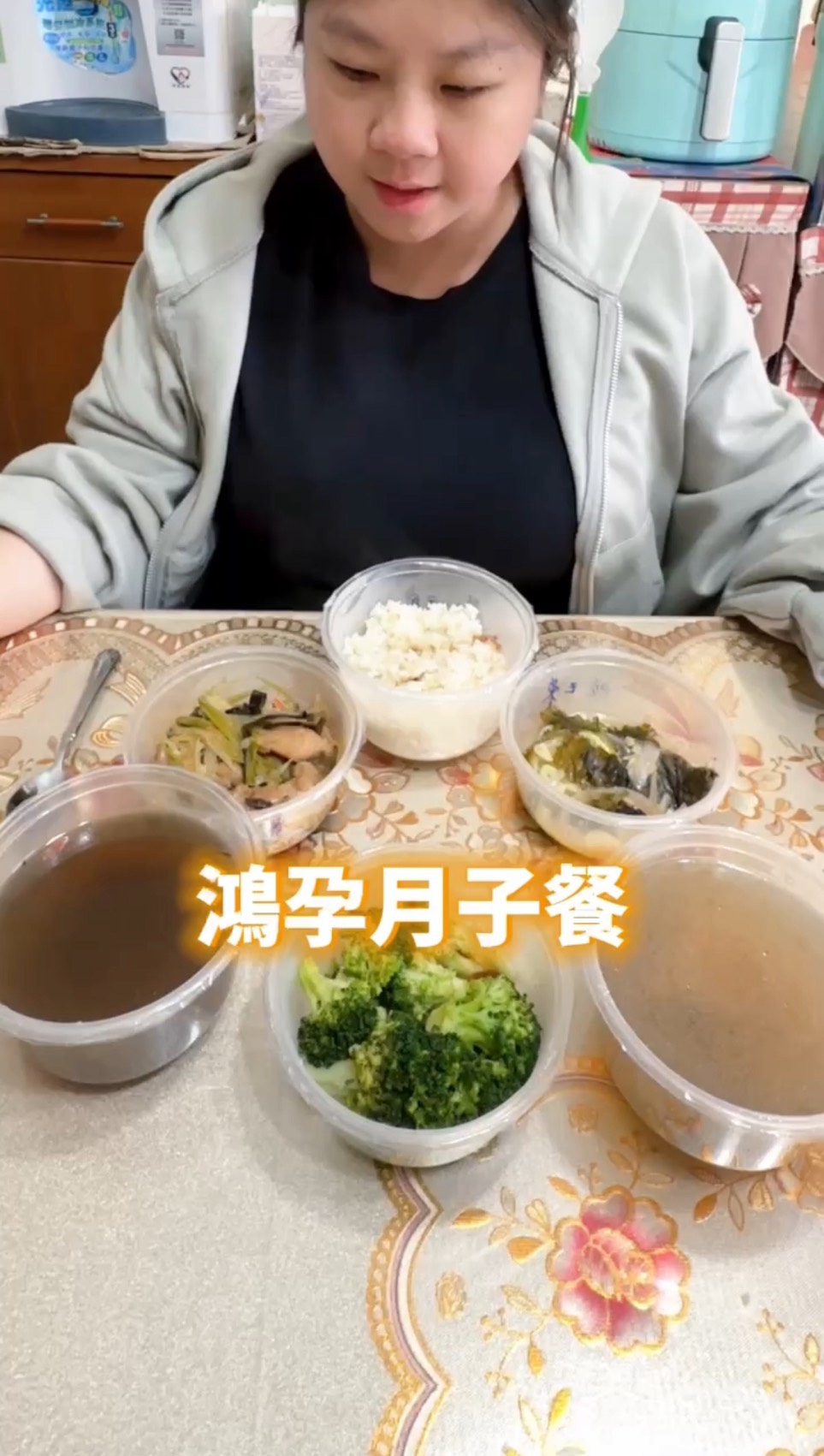 高雄月子餐鴻孕月子餐的最新消息